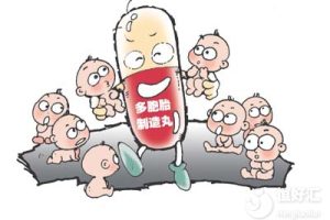 吃了促排药物就一定会生双胞胎？那可不一定