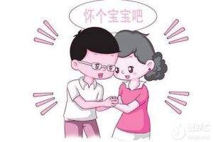 备孕小知识，人工授精和试管婴儿有什么不同