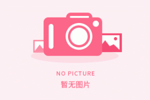 大姨妈只来两三天是卵巢早衰吗？