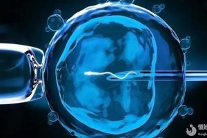 做一次试管婴儿大概多少万元？需要多少时间，用住院么？