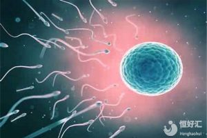 试管婴儿问答：为什么促排方案会跟别人不同？