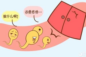 为什么有的医生会要求输卵管堵塞患者做试管婴儿呢？