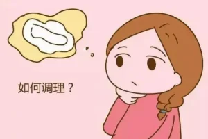 汗毛多、开始发胖、经期不排卵，可能是多囊惹的祸！小心引起不孕