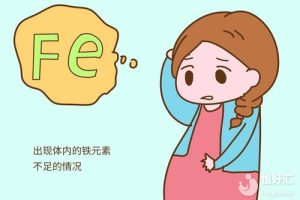 3种影响怀孕的因素，别再说为什么生不了孩子了！