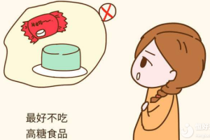为什么有些人备孕怀不上？这3点原因是“真凶”