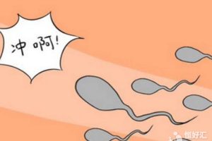 女人最晚生二胎的年龄是几岁？你或许低估自己了！