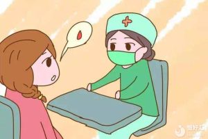 糟糕！我的宝宝自然流产了！怎么办？