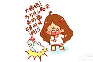 月经迟到的原因，看完很痛心！
