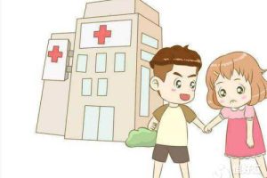 刮宫跟清宫的区别，很值得一看！