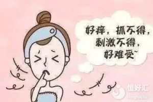 宫颈炎反复好不了，该怎么对付？