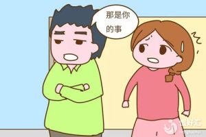 男人有这些问题也会致使不孕，不要把不孕全推给女人！