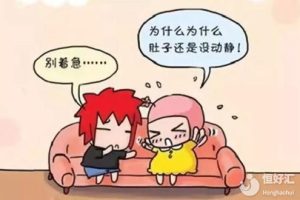 别怕！男性抗精子抗体可以这样治疗