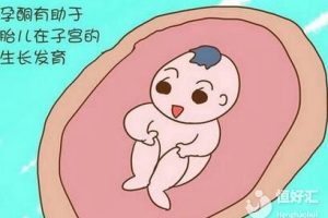 孕妇孕酮低不好，那高呢？