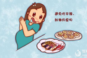 这4种食物孕妇最好都避开，易患畸形！