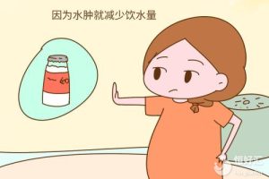孕期不要用这几种方式喝水，容易伤胎儿！