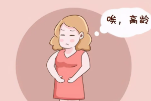 安美奇葆巢韵多对卵巢的功效