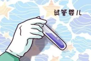 初期怀孕hcg值对照表