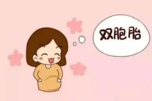 福州试管婴儿医院排名最好？福州总院怎么样？