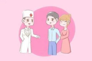 试管婴儿一次要用多少钱