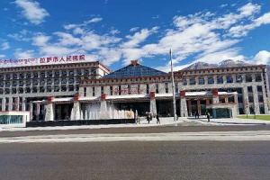 拉萨试管婴儿医院有哪些？附拉萨试管婴儿详细费用