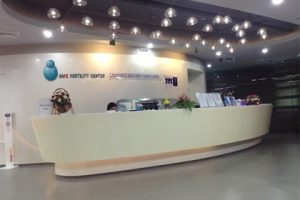 泰国试管婴儿医院去哪儿哪家好