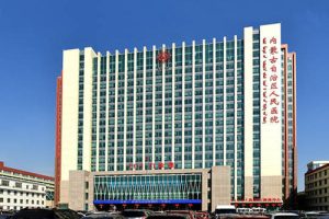 内蒙古哪个医院做试管婴儿比较好