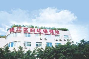 四川成都做试管婴儿好的医院有哪些？