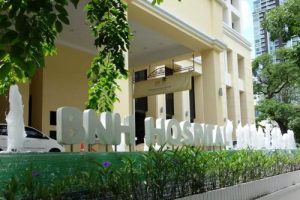 做泰国试管婴儿医院哪个比较有名