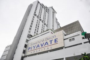 哪个泰国试管婴儿医院比较有名