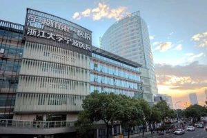 宁波试管婴儿医院、费用、成功率介绍