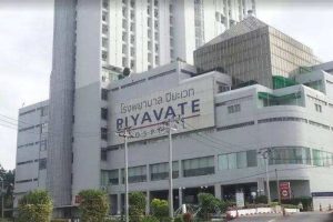 泰国试管婴儿医院正规的都有哪些