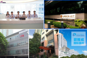 哪家泰国试管婴儿医院好