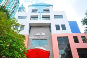 泰国试管婴儿医院哪家技术比较好