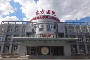 北京试管婴儿医院、费用和成功率介绍