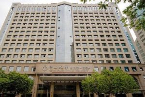 在哪里医院做试管婴儿比较好