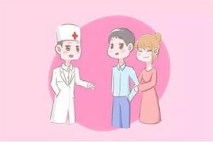 泰国试管哪种方案好？