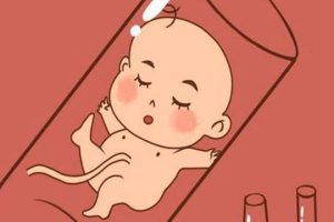 泰国试管短方案对身体危害大吗？