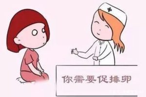 试管婴儿短方案月经第几天用促卵药？