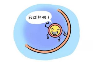 泰国试管夜针必须36小时取卵吗？