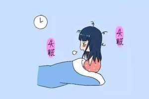 泰国试管婴儿取卵前失眠要不要紧？