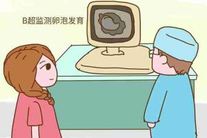 试管婴儿取卵次数及时间间隔需要多久？