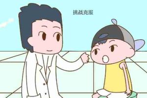 试管婴儿取精多少毫升好？