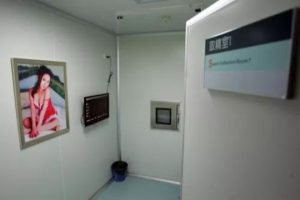 做试管婴儿取精前几天不能排精？