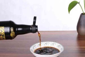 试管婴儿移植后不能吃醋吗？
