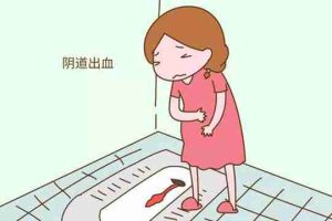 试管婴儿移植第八天出了点血怎么了？
