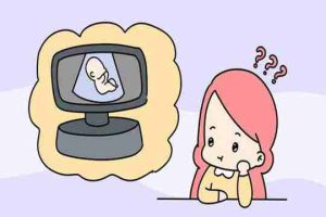 试管婴儿移植后多少天去做b超？