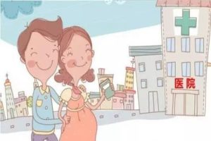 试管婴儿移植后怎么样容易着床？