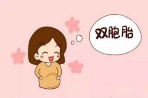 试管婴儿孕酮值和着床的关系？
