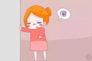 试管婴儿没着床流鲜血是怎么回事？