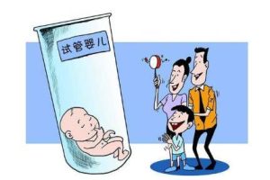 泰国试管婴儿移植成功怀孕后的注意事项